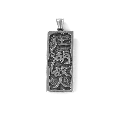 Samurai Pendant