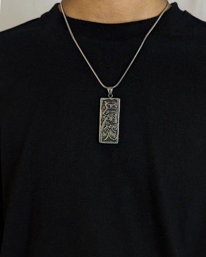 Samurai Pendant